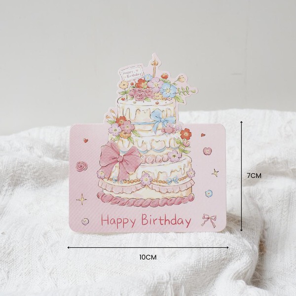 Petal Perfection Gift Card