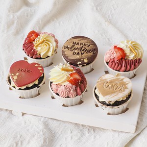 Cupid Cuppies | Cupcakes for Valentines