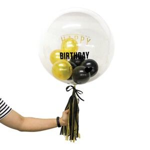 Gold Ameera 24" Bubble Balloon